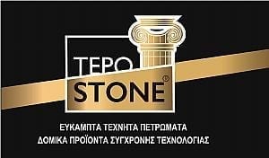 Celebrating 20 years Tepostone