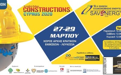 9th Constructions Cyprus 2020